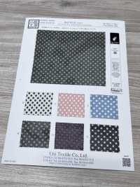 KKP8110-2 サモーラ パワーネット[生地] 宇仁繊維(小紋工房) サブ画像