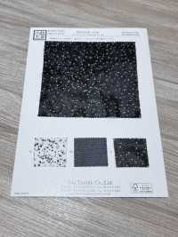 KKP8110-58-SB-159 サモーラ パワーネット チュール[生地] 宇仁繊維(小紋工房) サブ画像