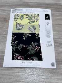 KKP8461-58-HM-106 75d サテン 広巾[生地] 宇仁繊維(小紋工房) サブ画像