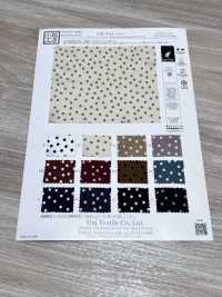KKP9144-17 ストレッチ ハンマー サテン[生地] 宇仁繊維(小紋工房) サブ画像