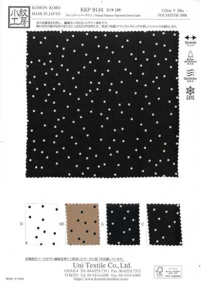KKP9144-186 ストレッチ ハンマー サテン ミニドット