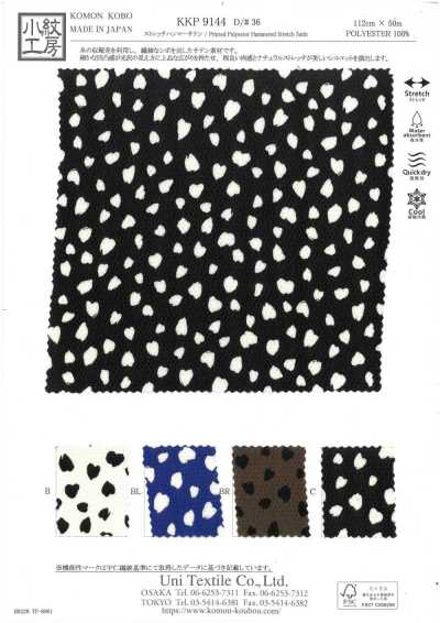 KKP9144-36 ストレッチ ハンマー サテン ペタルドット