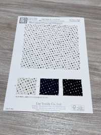 KKP9934-W-SB-316 割繊 デシン 広巾[生地] 宇仁繊維(小紋工房) サブ画像