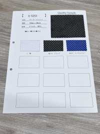 S-5251 ウーリーメッシュ[裏地] 井上ニット サブ画像