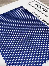 E3357 ブライトメッシュ[裏地] 井上ニット サブ画像