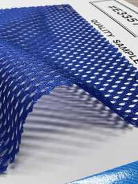 E3357 ブライトメッシュ[裏地] 井上ニット サブ画像