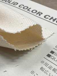 B25000Z 10s カツラギ 半折[生地] VANCET サブ画像