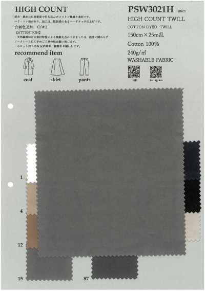 PSW3021H ハイ カウント ツイル