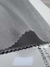 TX3000 サーモトロン・ライト ハーフ[裏地] 井上ニット サブ画像