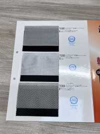 TX3000 サーモトロン・ライト ハーフ[裏地] 井上ニット サブ画像