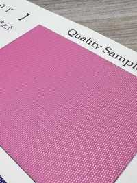 2870Y ナイロン パワーネット[生地] 井上ニット サブ画像