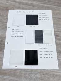 AP82220 パワーネット[裏地] 井上ニット サブ画像