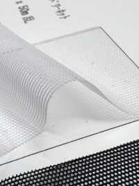 6827F ナイロン ソフトパワーネット[生地] 井上ニット サブ画像