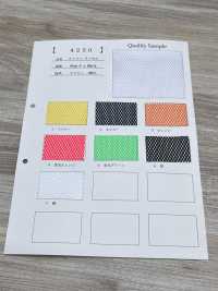 4250 ナイロン ラッセル[裏地] 井上ニット サブ画像