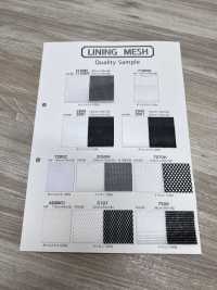 7125MY ボニー メッシュ[裏地] 井上ニット サブ画像