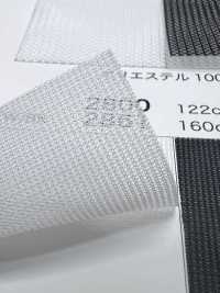 2800 バック ハーフ[裏地] 井上ニット サブ画像