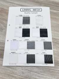 2861 バックハーフ[裏地] 井上ニット サブ画像