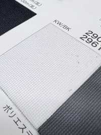 2900 バック ハーフ[裏地] 井上ニット サブ画像