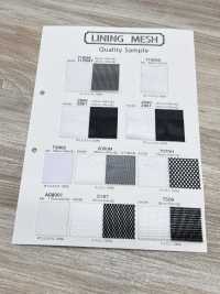 2900 バック ハーフ[裏地] 井上ニット サブ画像