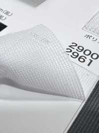 2961 バック ハーフ[裏地] 井上ニット サブ画像