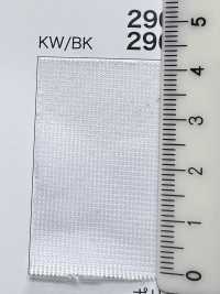 2961 バック ハーフ[裏地] 井上ニット サブ画像