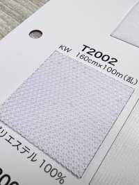T2002 サテン メッシュ[裏地] 井上ニット サブ画像
