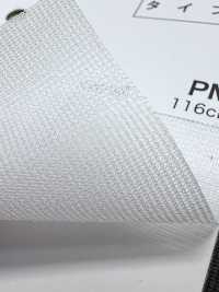 PM2800 バックハーフ SD 加工[裏地] 井上ニット サブ画像