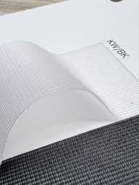 PM2800 バックハーフ SD 加工[裏地] 井上ニット サブ画像