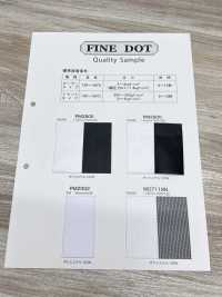 PM2800 バックハーフ SD 加工[裏地] 井上ニット サブ画像