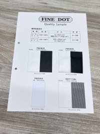 PM2900 バックハーフ SD 加工[裏地] 井上ニット サブ画像