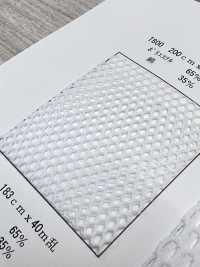 T800 T/C メッシュ[裏地] 井上ニット サブ画像