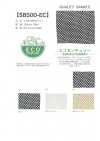 S8500-EC エコ糸 100% メッシュ