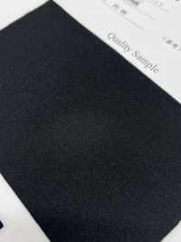 CN7004-320 2WAY ダンボールニット[生地] 井上ニット サブ画像