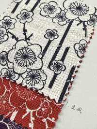 B88333Z ムラ糸クロス 藍古布 半折[生地] VANCET サブ画像