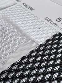 5197 ラッセルメッシュ[裏地] 井上ニット サブ画像