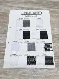 5197 ラッセルメッシュ[裏地] 井上ニット サブ画像