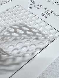 T750 T/C メッシュ[裏地] 井上ニット サブ画像