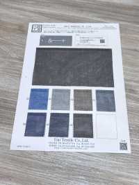 KKT4006E2X-W-DW ECO マットオーガンジー 広巾[生地] 宇仁繊維(小紋工房) サブ画像