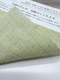 KYC446-2 麻混 先染め ピッケ (高島ちぢみ)[生地] 宇仁繊維(小紋工房) サブ画像
