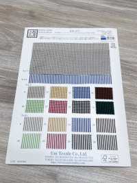 KYC577-C-1 50 先染め チェック[生地] 宇仁繊維(小紋工房) サブ画像