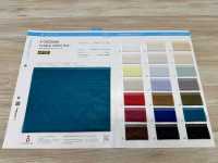 CK2000A カッタブル シフォン ニット[生地] サンコロナ小田 サブ画像