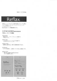 52386 FD インシュレーター ダブル クロス ストレッチ[生地] SUNWELL(サンウェル) サブ画像