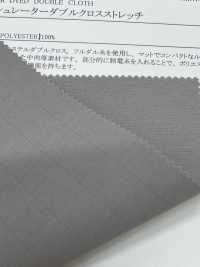 52386 FD インシュレーター ダブル クロス ストレッチ[生地] SUNWELL(サンウェル) サブ画像