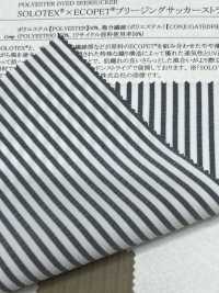 52398 SOLOTEX® ✕ ECOPET® ブリージング サッカー ストライプ[生地] SUNWELL(サンウェル) サブ画像