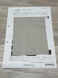 13479 グランジ ニドム ツイル[生地] SUNWELL(サンウェル) サブ画像