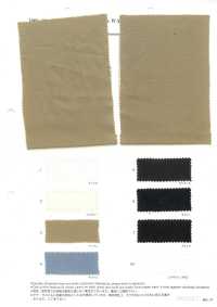 2001 和紙 30s ポプリン[生地] VANCET サブ画像