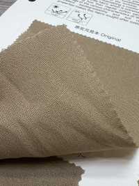 2001 和紙 30s ポプリン[生地] VANCET サブ画像