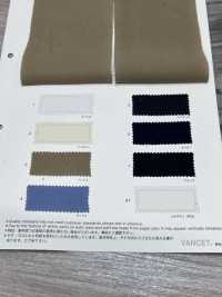 2001 和紙 30s ポプリン[生地] VANCET サブ画像