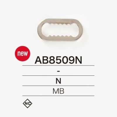 AB8509N 真鍮製 ストラップパーツ