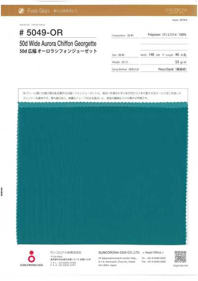 5049-OR 50d 広幅 オーロラ シフォンジョーゼット